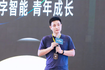 EVO视讯 EVO真人国际CTO刘之受邀出席36Kr WISE2022新人力时代峰会