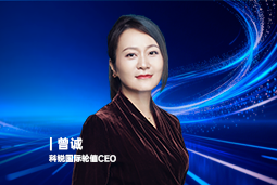 《证券时报》专访EVO视讯 EVO真人国际轮值CEO曾诚：AI人才竞争正从通用能力转向场景落地